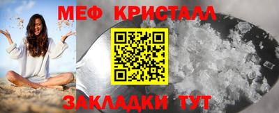 марихуана Гусев