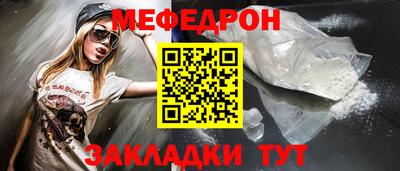 марихуана Гусев