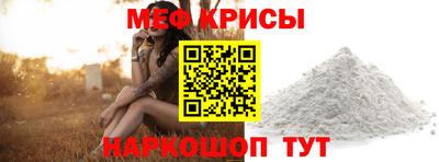 мдпв Гусь-Хрустальный