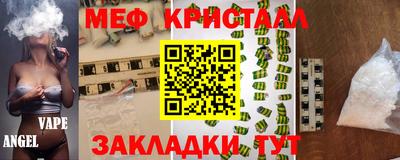 марихуана Гусев