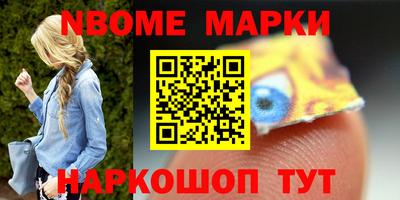 мдпв Гусь-Хрустальный