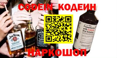 марихуана Гусев