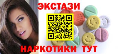 мдпв Гусь-Хрустальный