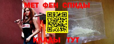 марихуана Гусев