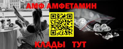 мдпв Гусь-Хрустальный