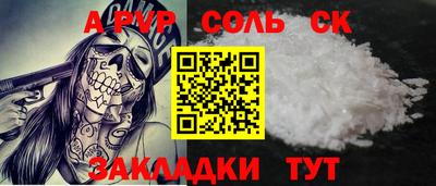 марихуана Гусев