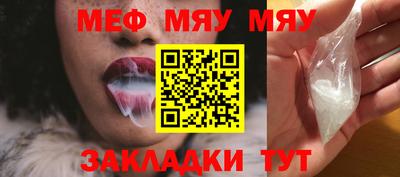 марихуана Гусев